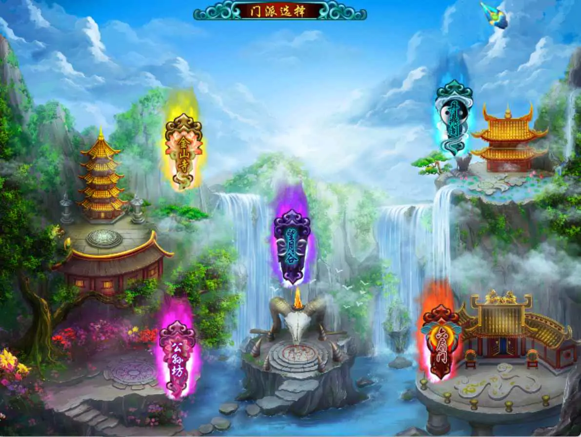image.png 【鬼话钟馗V700梦幻版】Q萌剧情RPG – 最新Win服务端源码架设教程(GM指令、外网搭建、完整PC客户端)