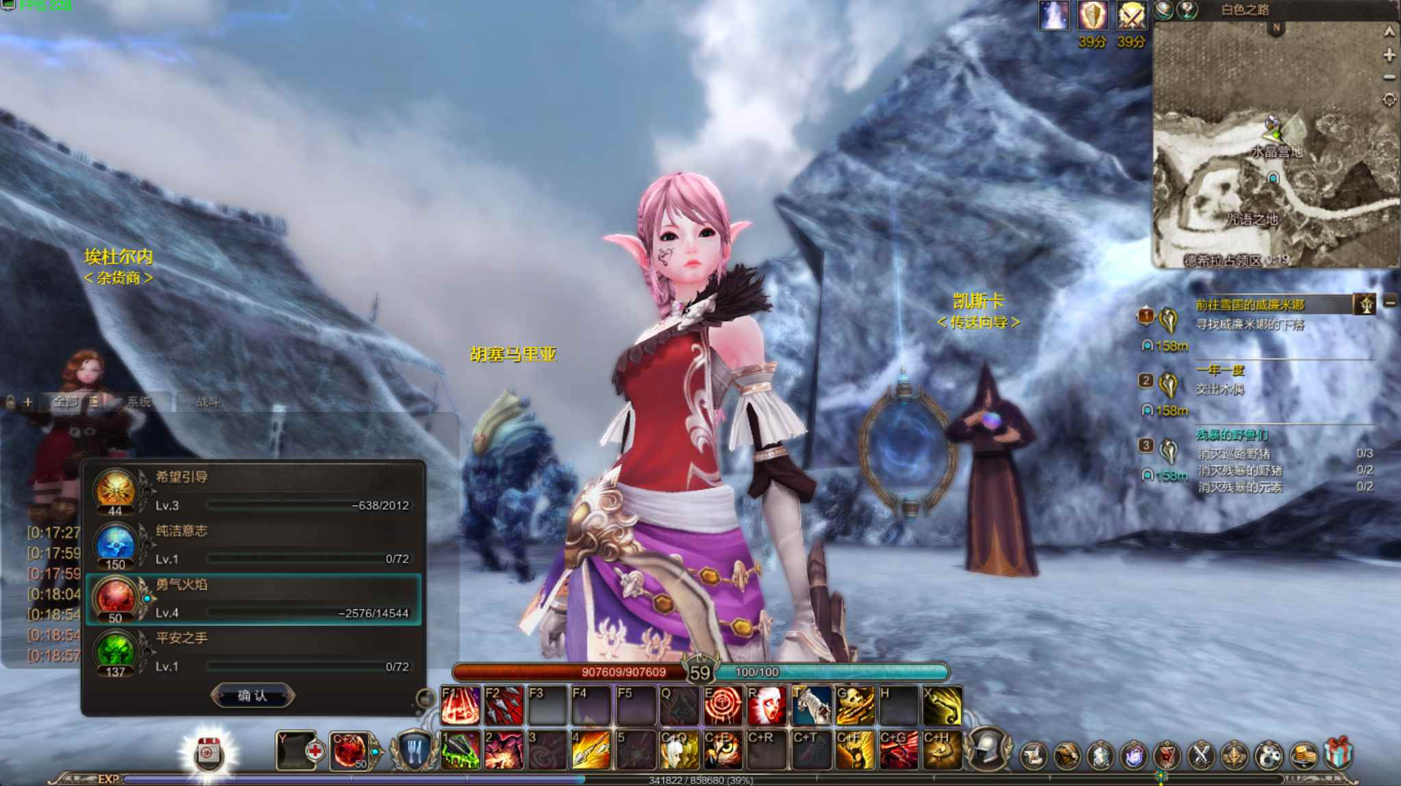 image.png 【灵魂回响6职业修复版】魔幻RPG游戏推荐:PC客户端、Win服务端源码、视频架设教程、GM工具与详细外网教程