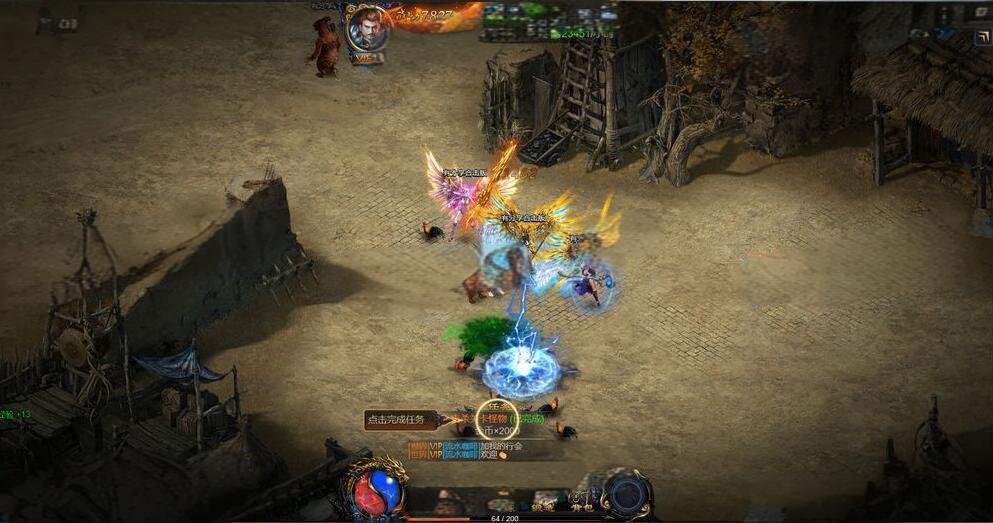 H5雷霆传奇手机竖屏游戏商业版源码(两套版本)