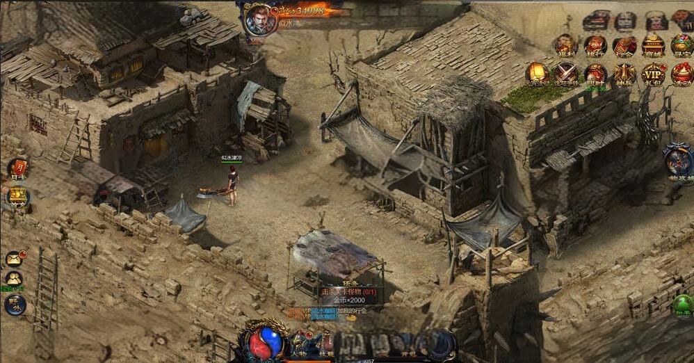 H5雷霆传奇手机竖屏游戏商业版源码(两套版本)