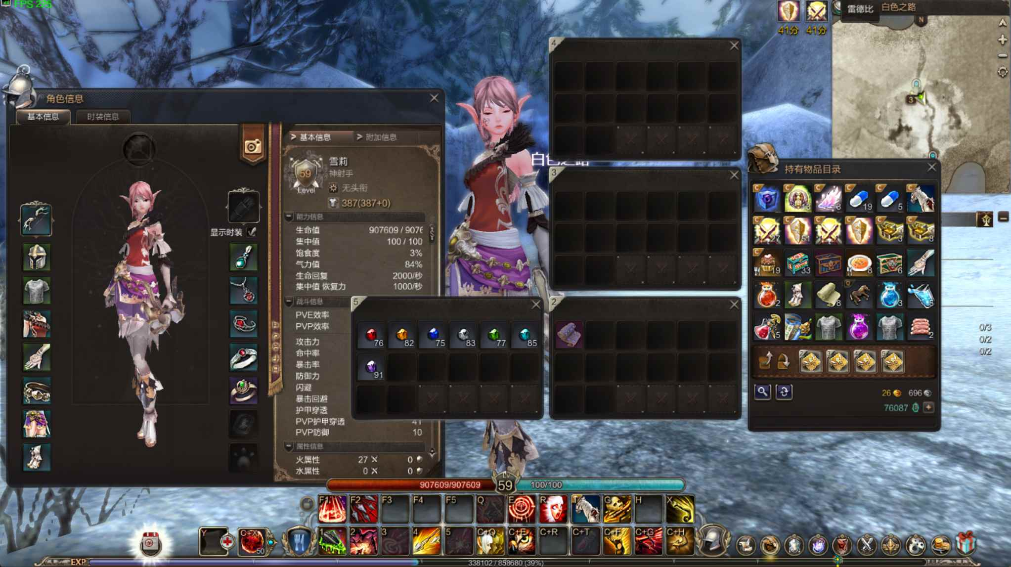 image.png 【灵魂回响6职业修复版】魔幻RPG游戏推荐:PC客户端、Win服务端源码、视频架设教程、GM工具与详细外网教程