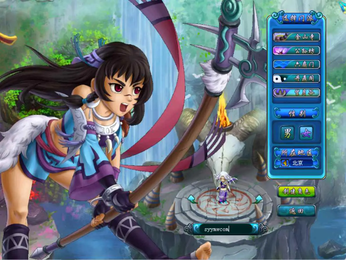 image.png 【鬼话钟馗V700梦幻版】Q萌剧情RPG – 最新Win服务端源码架设教程(GM指令、外网搭建、完整PC客户端)
