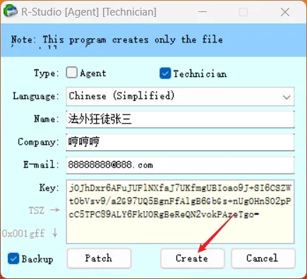 数据文件恢复软件一键patch!R-Studio 9.4 Build 191354多国语言无限制版