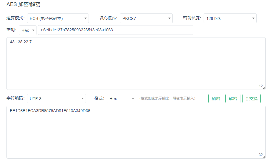 新版大话西游+缥缈西游版+安卓苹果双端超级耐玩基本无BUG+保姆级架设教程