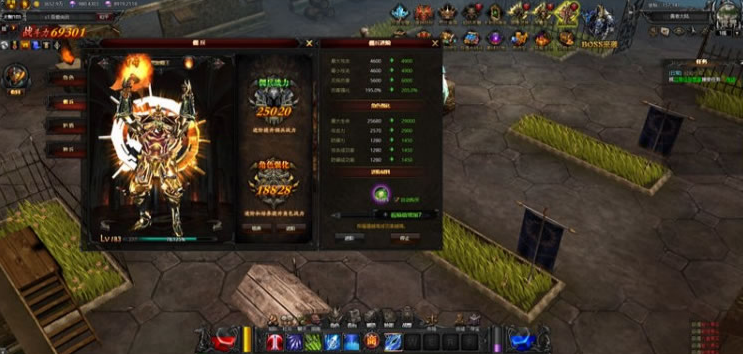 奇迹大天使之剑一键服务端+无阻碍一键端+配套GM工具+配套网站