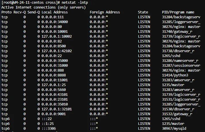 新复古冰雪传奇二开完善加强版+支持H5、安卓、PC 三端数据互通+横屏复古传奇+全程游戏搭建图文配置教程
