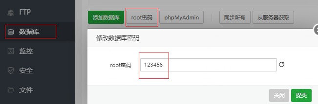 LT传奇H5游戏详细图文架设教程