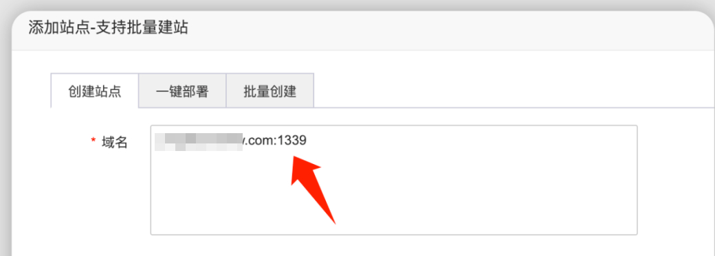 【教程】网站和小程序不备案怎么使用国内服务器上线运营!