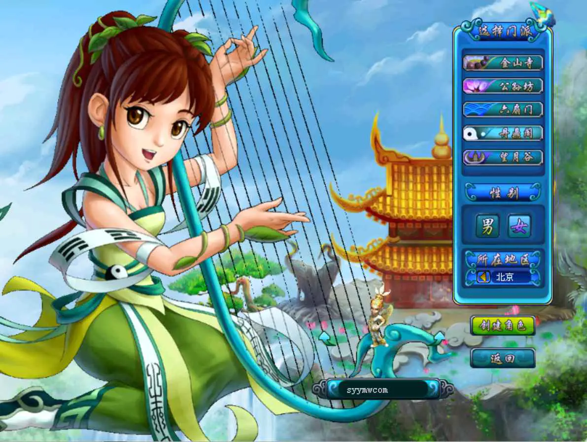 image.png 【鬼话钟馗V700梦幻版】Q萌剧情RPG – 最新Win服务端源码架设教程(GM指令、外网搭建、完整PC客户端)