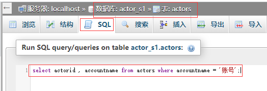 LT传奇H5游戏详细图文架设教程