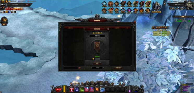 奇迹大天使之剑一键服务端+无阻碍一键端+配套GM工具+配套网站