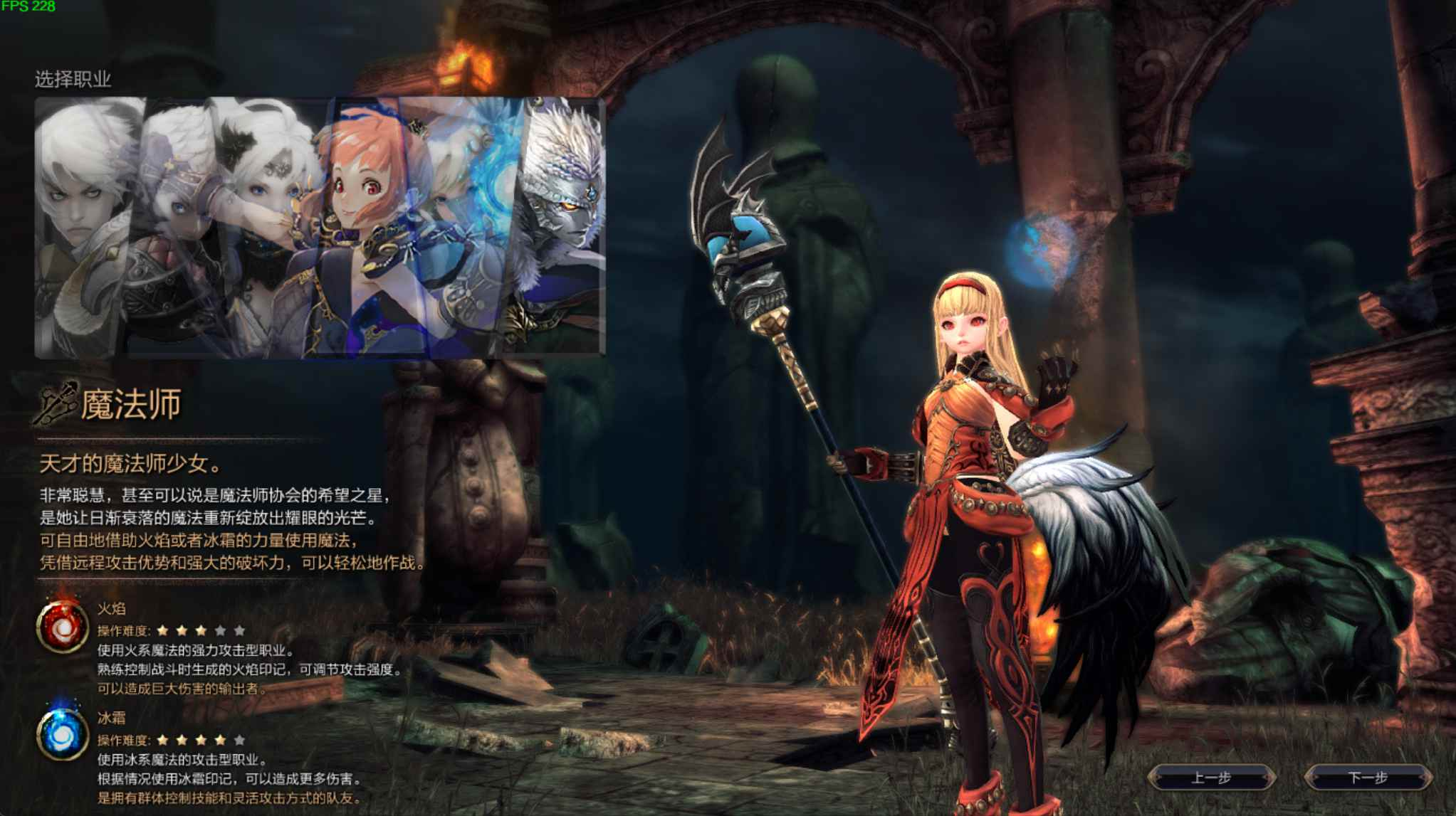 image.png 【灵魂回响6职业修复版】魔幻RPG游戏推荐:PC客户端、Win服务端源码、视频架设教程、GM工具与详细外网教程