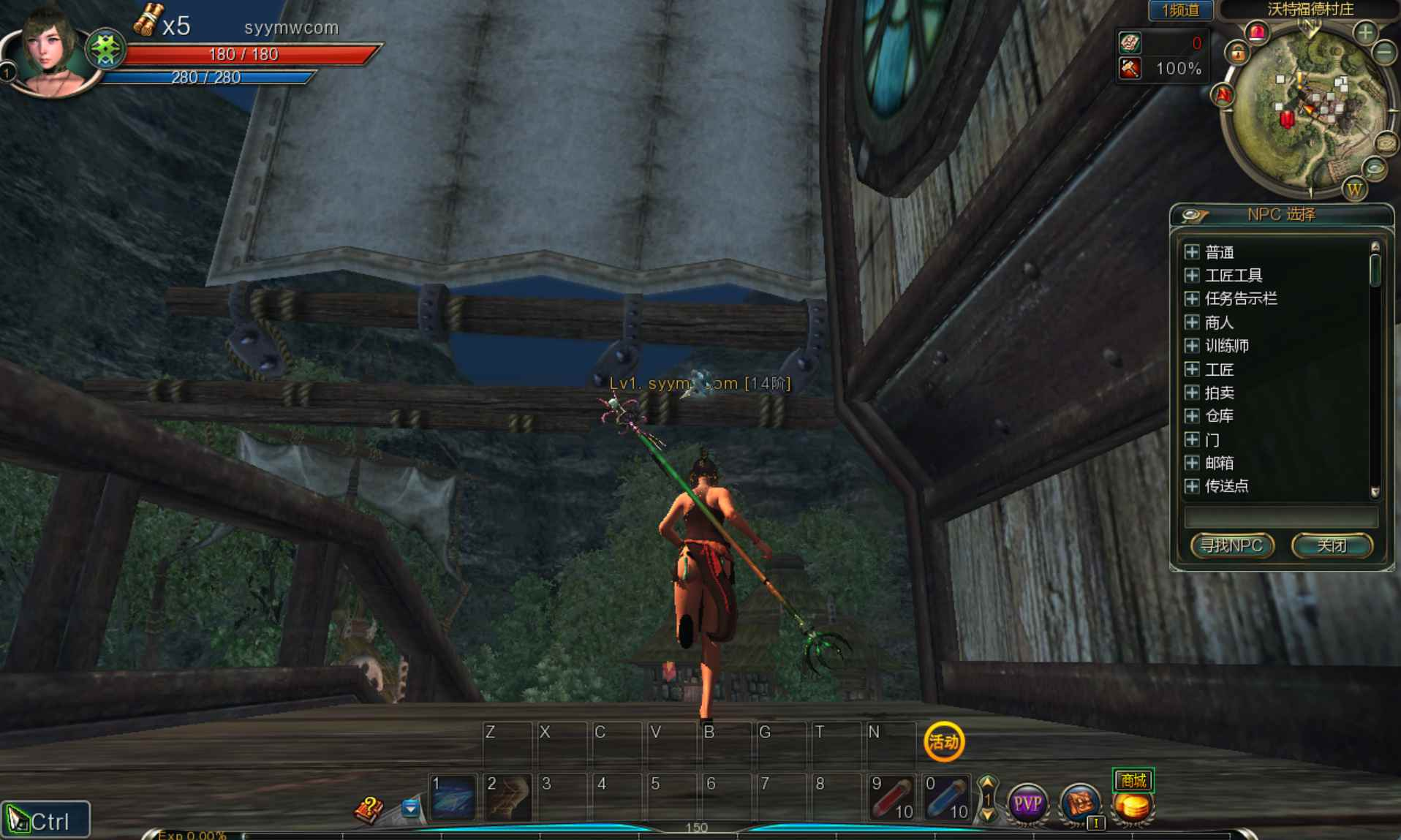 image.png 【第九大陆】3D动作MMORPG游戏推荐:Win服务端源码、视频架设教程、网页注册、GM命令、详细外网教程与完整PC客户端