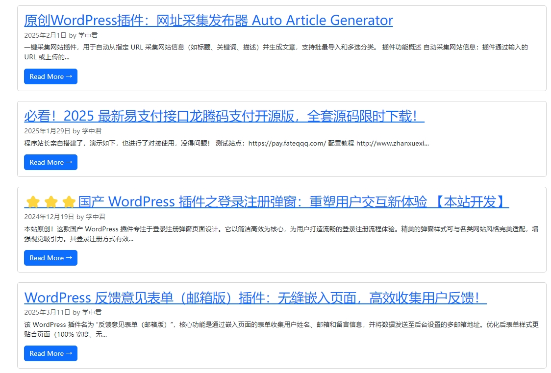 ONEAI – 使用 Bootstrap 的简单 WordPress 主题