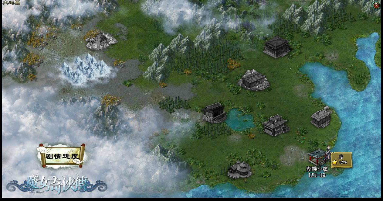 2025-02-18_100555.png 【白发魔女传】2025新整理单机一键即玩镜像端+Linux手工服务端+教程