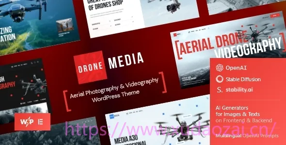 Drone Media v2.2.0 — 航空摄影与录像 WordPress 主题 + Elementor无限制版