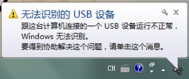 极限投屏v3.0.2.0|免费10台设备:反向操控+主控同步其他设备|可独立窗口|无线wifi扫描