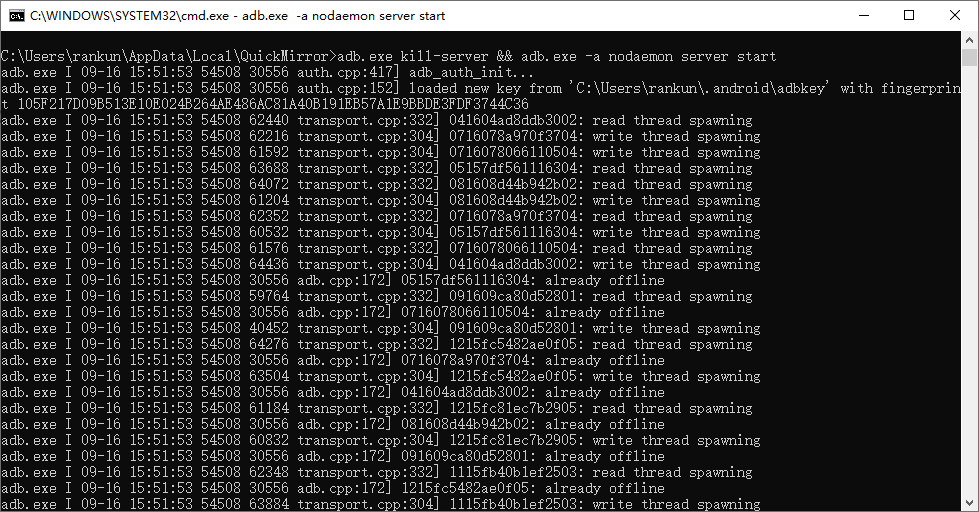 极限投屏v3.0.2.0|免费10台设备:反向操控+主控同步其他设备|可独立窗口|无线wifi扫描