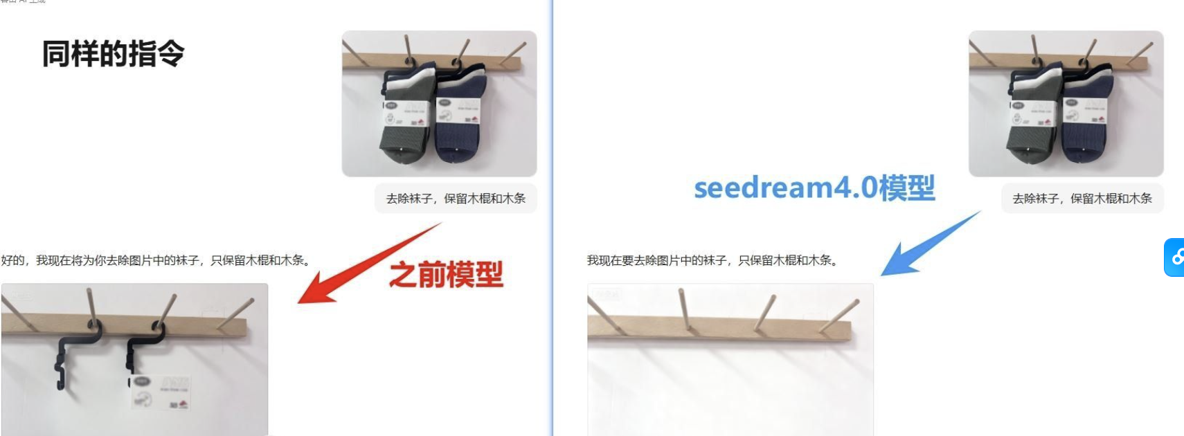 002封面 (1).jpg 豆包AI 1.74.5.0 (生图无水印下载)