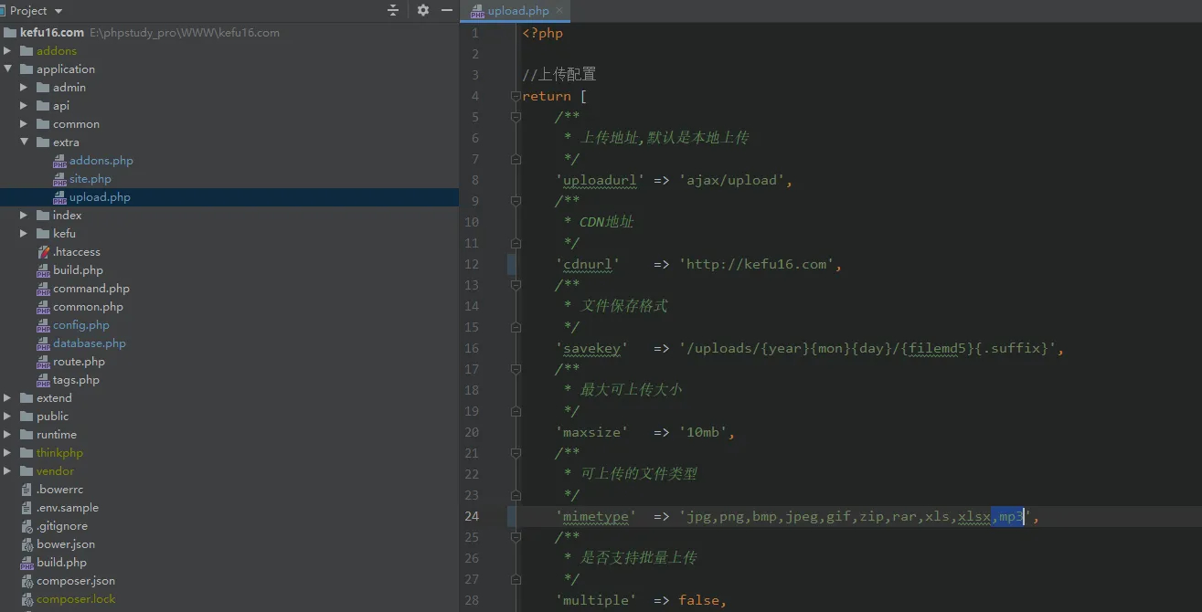 Workerman在线客服系统高级版 PC网页+H5+微信小程序 app